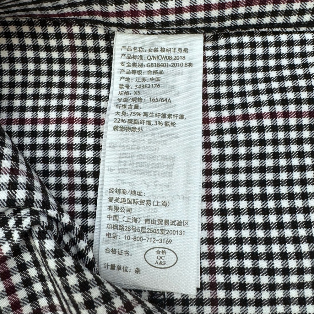 Hollister Black and White Gingham Pencil Mini Skirt With Red Plaid Accent Lines - Picture 8 of 11